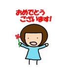 可愛い女の子の日常会話敬語BIGスタンプ（個別スタンプ：7）