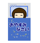 可愛い女の子の日常会話敬語BIGスタンプ（個別スタンプ：8）