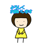 可愛い女の子の日常会話敬語BIGスタンプ（個別スタンプ：11）