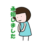 可愛い女の子の日常会話敬語BIGスタンプ（個別スタンプ：13）
