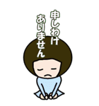可愛い女の子の日常会話敬語BIGスタンプ（個別スタンプ：14）
