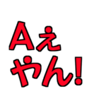 愛しさの感情セット2（個別スタンプ：3）
