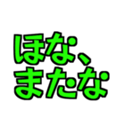 愛しさの感情セット2（個別スタンプ：10）