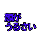愛しさの感情セット2（個別スタンプ：14）
