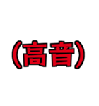 愛しさの感情セット2（個別スタンプ：15）