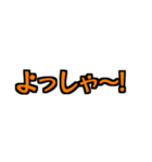 愛しさの感情セット2（個別スタンプ：16）