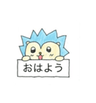 日常スタンプ.。（個別スタンプ：1）