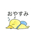 日常スタンプ.。（個別スタンプ：3）