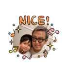 渡邊family（個別スタンプ：1）