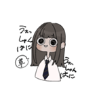 #くそうるさい組（個別スタンプ：2）