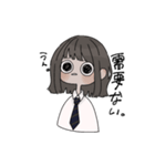 #くそうるさい組（個別スタンプ：5）