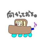 使いやすいスタンプ。002（個別スタンプ：11）