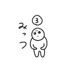 ぴえんなやつ2（個別スタンプ：20）