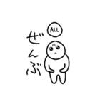 ぴえんなやつ2（個別スタンプ：21）