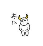 ぴえんなやつ2（個別スタンプ：22）