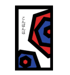 アートな大きいスタンプ（個別スタンプ：3）