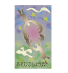 アートな大きいスタンプ（個別スタンプ：5）
