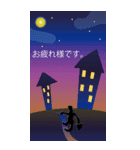 アートな大きいスタンプ（個別スタンプ：8）