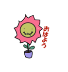 moody flower（個別スタンプ：1）