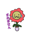 moody flower（個別スタンプ：5）