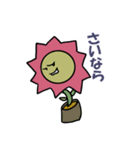 moody flower（個別スタンプ：7）