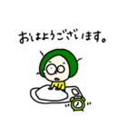 毎日みどり子。（個別スタンプ：11）