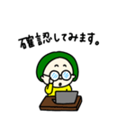 毎日みどり子。（個別スタンプ：18）