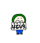 毎日みどり子。（個別スタンプ：20）