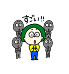 毎日みどり子。（個別スタンプ：21）
