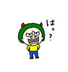毎日みどり子。（個別スタンプ：24）