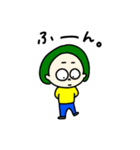 毎日みどり子。（個別スタンプ：35）