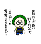 毎日みどり子。（個別スタンプ：39）