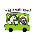 毎日みどり子。（個別スタンプ：40）