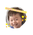 じろちゃんらいんスタンプ（個別スタンプ：1）