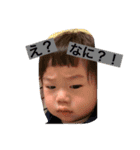 じろちゃんらいんスタンプ（個別スタンプ：3）