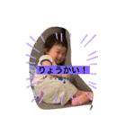 じろちゃんらいんスタンプ（個別スタンプ：4）