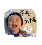 じろちゃんらいんスタンプ（個別スタンプ：8）