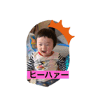じろちゃんらいんスタンプ（個別スタンプ：11）