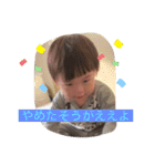 じろちゃんらいんスタンプ（個別スタンプ：18）