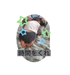 じろちゃんらいんスタンプ（個別スタンプ：19）