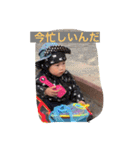 じろちゃんらいんスタンプ（個別スタンプ：20）