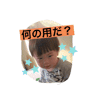 じろちゃんらいんスタンプ（個別スタンプ：23）