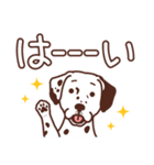 犬種いろいろ デカ文字｜いぬのきもち（個別スタンプ：14）