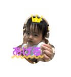 まさちかくんスタンプ4（個別スタンプ：7）