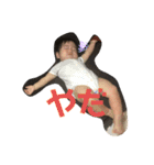 まさちかくんスタンプ4（個別スタンプ：12）
