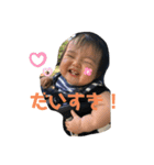 まさちかくんスタンプ4（個別スタンプ：13）