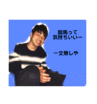 友達シリーズ7（個別スタンプ：1）