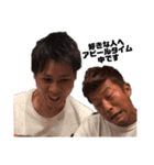 友達シリーズ7（個別スタンプ：3）