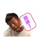 友達シリーズ7（個別スタンプ：4）