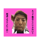 友達シリーズ7（個別スタンプ：6）